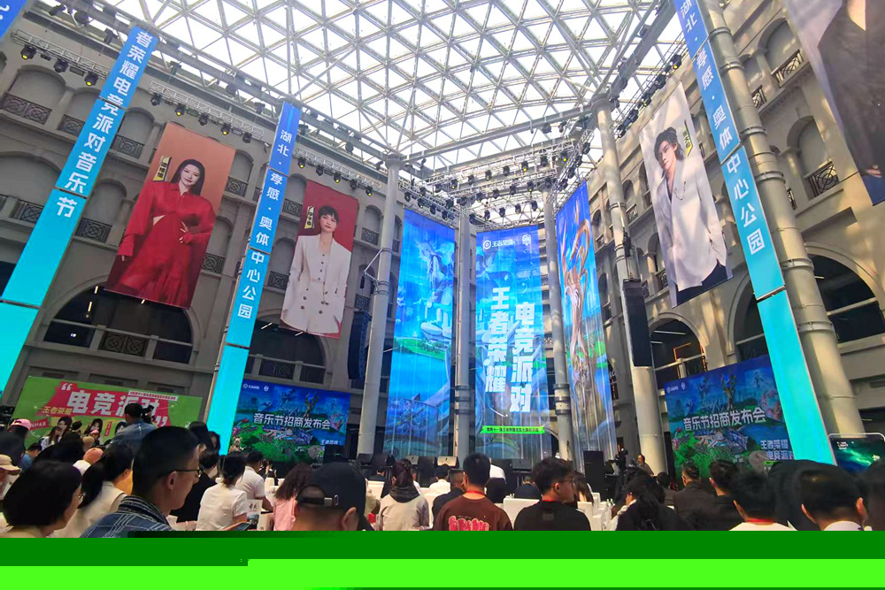 但若河中已 但若河中已