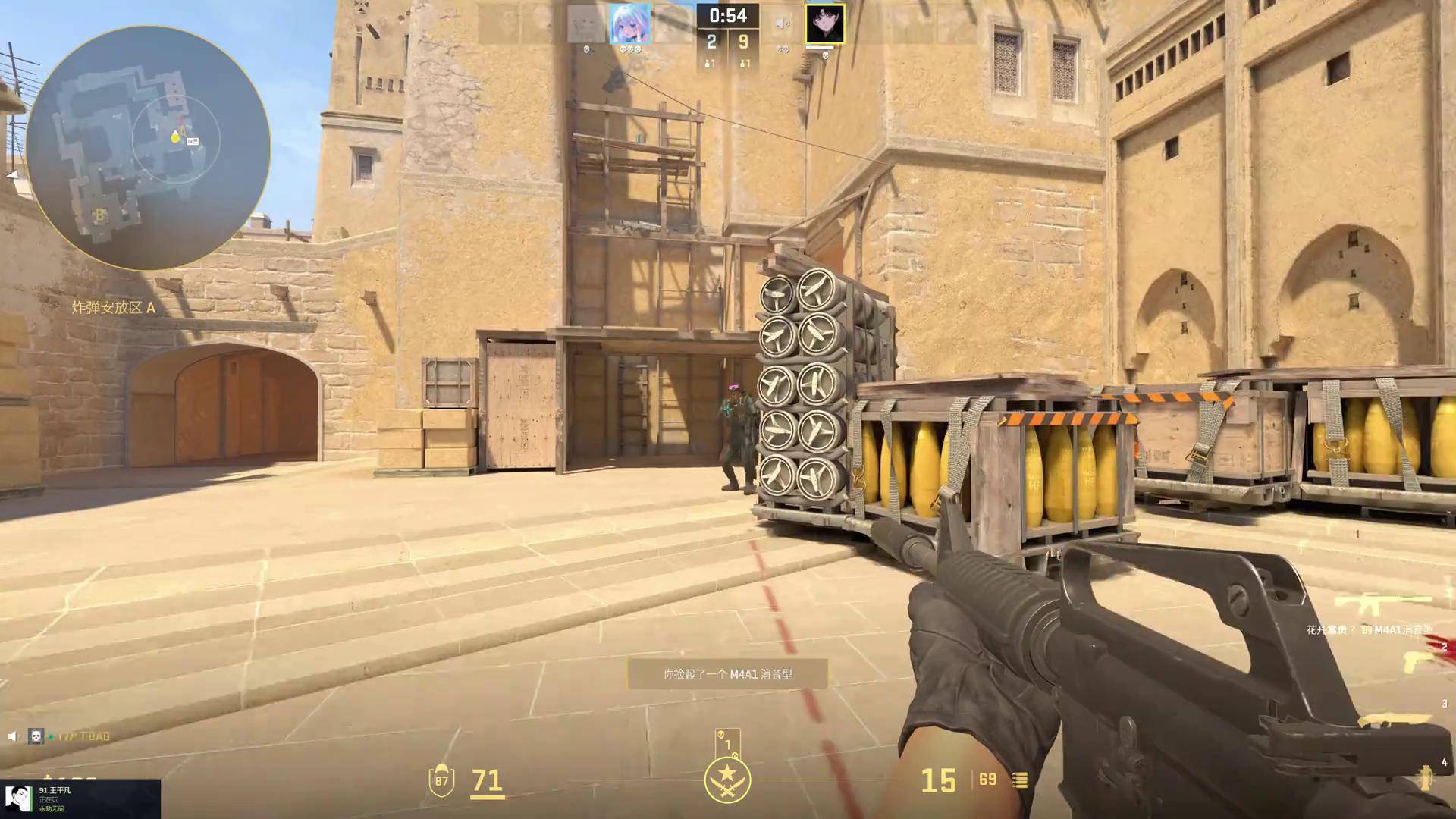 奥古斯托：国米4分领跑？我们必须专注于自己，联赛还很漫长