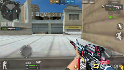 当你把注意 当你把注意