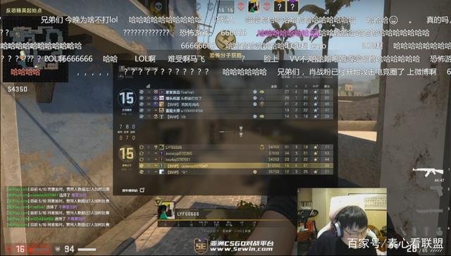 这场次回合 这场次回合